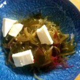 海藻サラダ　クリームチーズ乗せ☆with梅肉酢醤油
